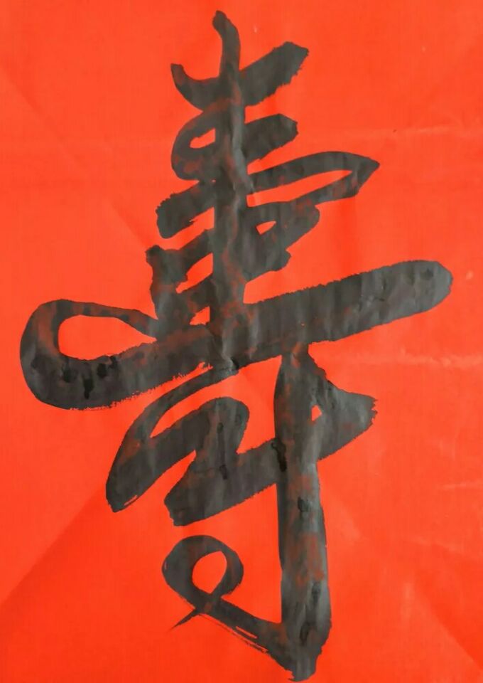QQ图片20190313183543.jpg