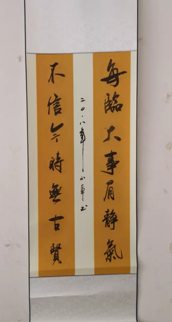 QQ图片20190313183410.jpg