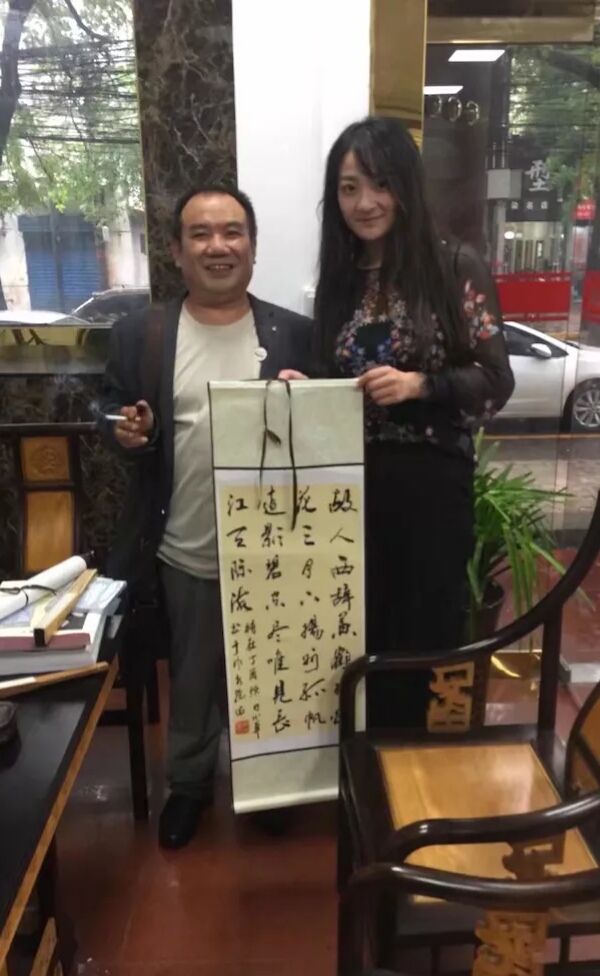 QQ图片20190313183430.jpg