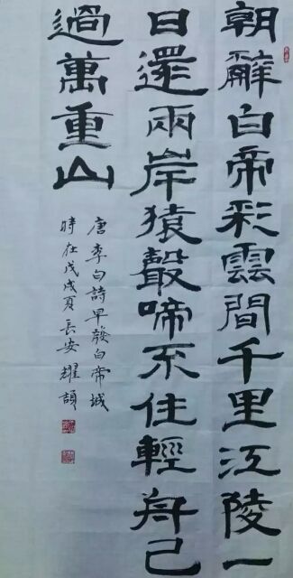 QQ图片20190610104544.jpg