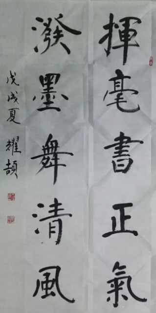 QQ图片20190610104602.jpg