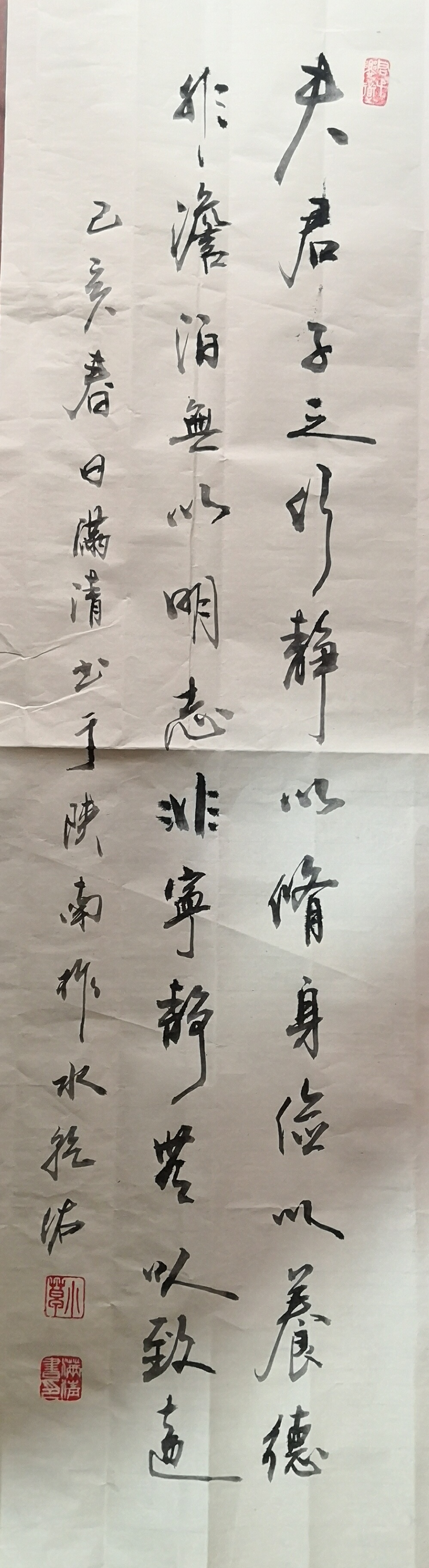 QQ图片20190313183433.jpg