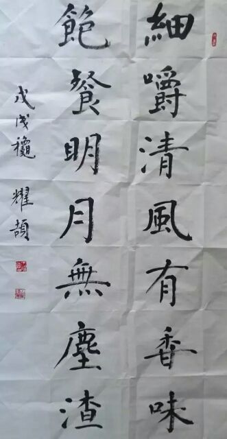QQ图片20190610104521.jpg