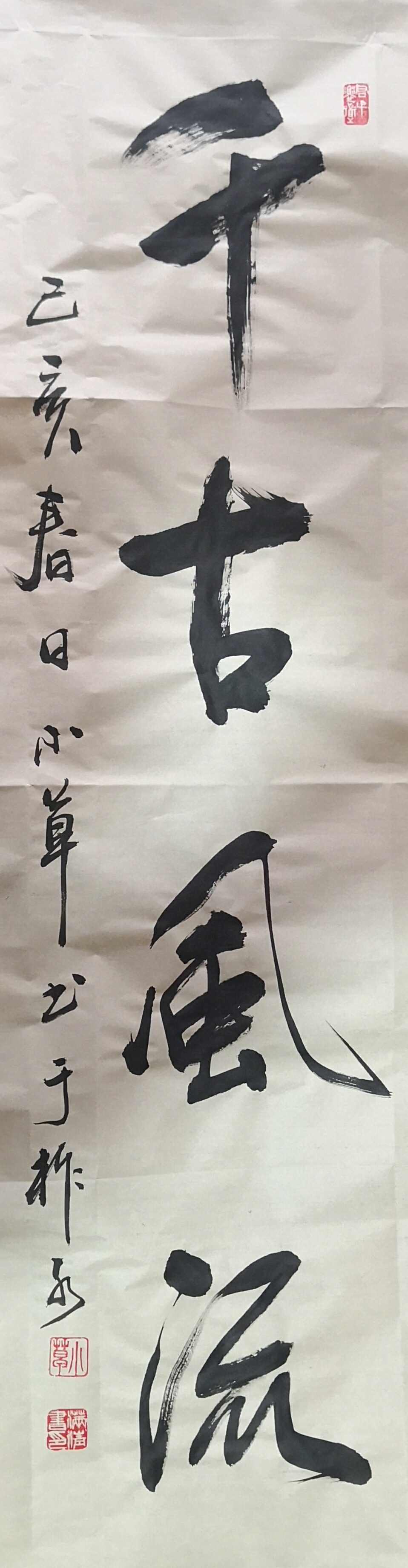 QQ图片20190313183448.jpg