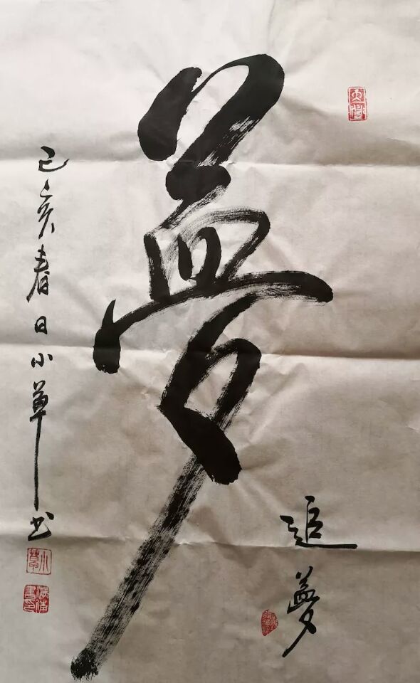 QQ图片20190313183531.jpg