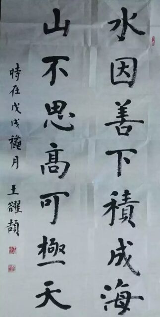 QQ图片20190610104537.jpg