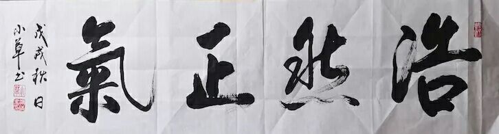 QQ图片20190313183611.jpg