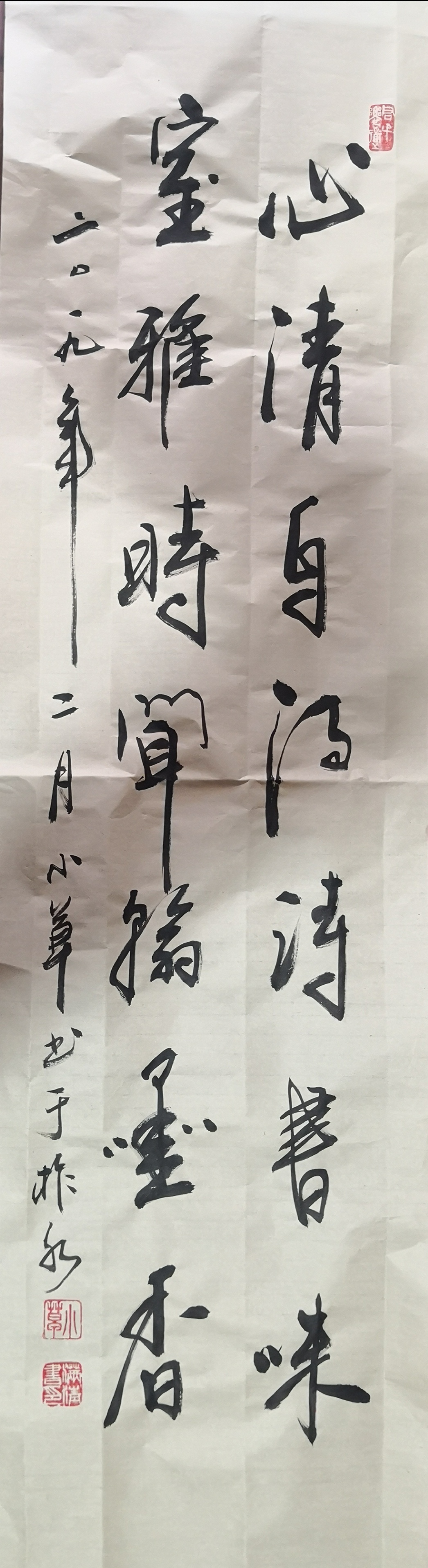 QQ图片20190313183526.jpg