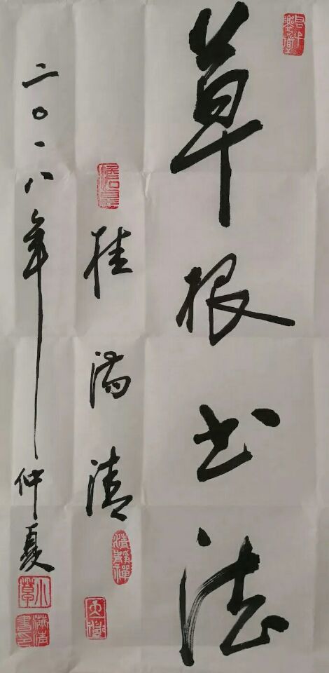 QQ图片20190313183554.jpg